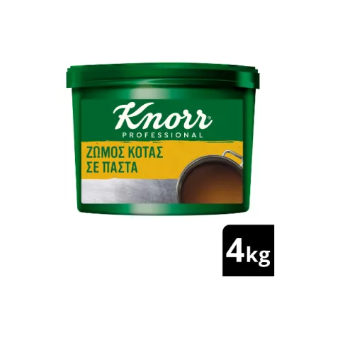 Knorr ζωμός κότας 4kg