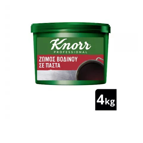 Knorr ζωμός βοδινού 4kg