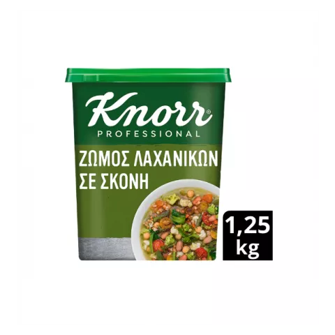 Knorr ζωμός λαχανικών σε κόκκους 1,25kg