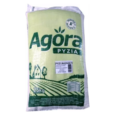 Ρύζι basmati 25kg