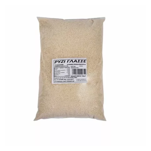 Ρύζι γλασσέ catering 5kg