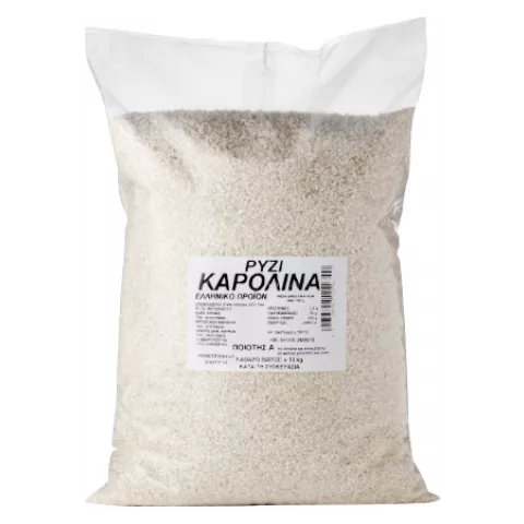 Ρύζι καρολίνα catering 5kg
