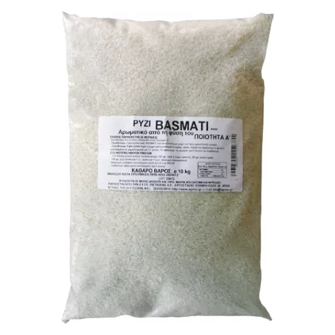 Ρύζι basmati 5kg