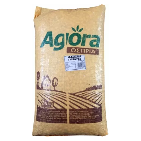 Φασόλια γίγαντες 25kg