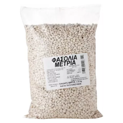 Φασολιά μέτρια 5kg