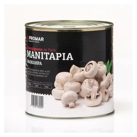 Μανιτάρια ολόκληρα Ολλανδίας Promar 3kg