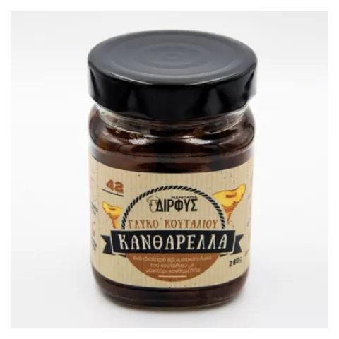 Μανιτάρι γλυκό Κανθαρέλλα Δίρφυς 280gr