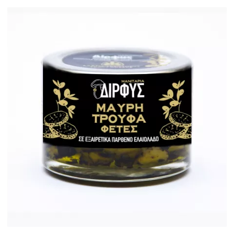 Τρούφα μαύρη φέτες σε ελαιόλαδο Δίρφυς 100gr
