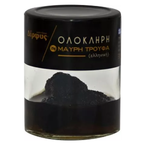 ΤΡΟΥΦΑ ΜΑΥΡΗ ΟΛΟΚΛΗΡΗ ΣΕ ΧΥΜΟ ΤΡΟΥΦΑΣ ΔΙΡΦΥΣ 8X25gr