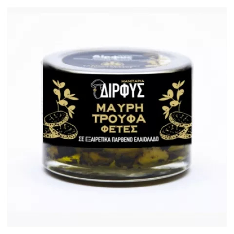 Τρούφα μαύρη φέτες σε ελαιόλαδο Δίρφυς 45gr