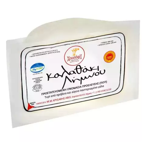 Τυρί καλαθάκι Λήμνου ΠΟΠ 370gr