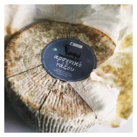 Αρσενικό Νάξου ΠΟΠ 12μ ωρίμανσης 4kg
