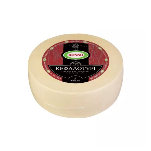 Κεφαλοτύρι σκληρό τυρί 40% Rosso 7kg
