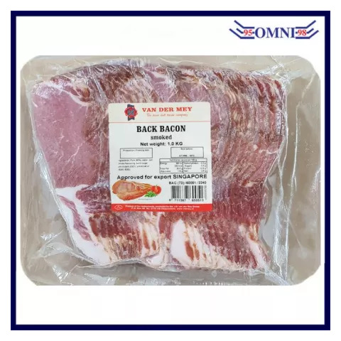 Μπέικον Αγγλικό 2kg