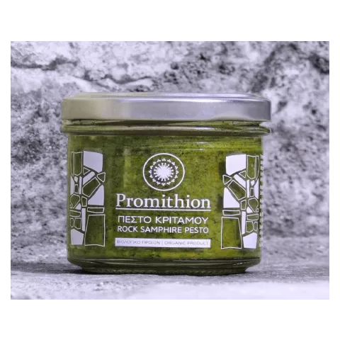 Pesto κρίταμο 750gr