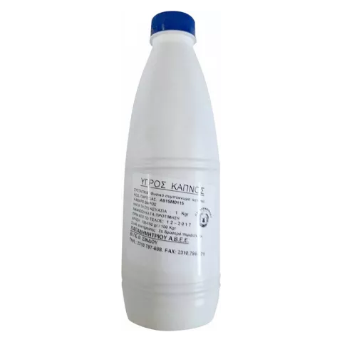 Υγρός καπνός 1kg