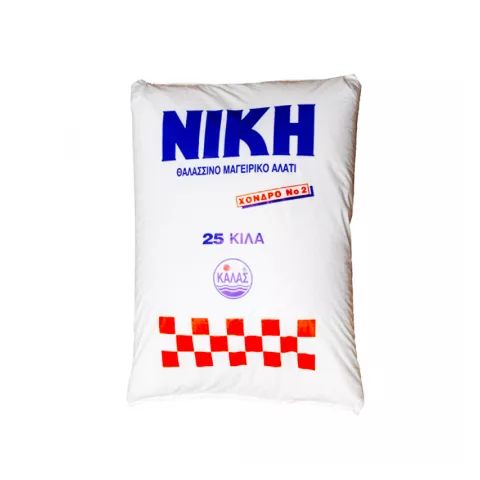 Αλάτι Νίκη Νο 2 χοντρό 25kg