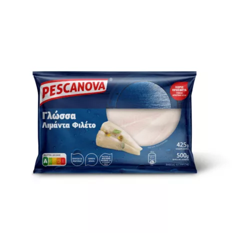Γλώσσα λιμάντα φιλέτα Νο.0 1x9kg