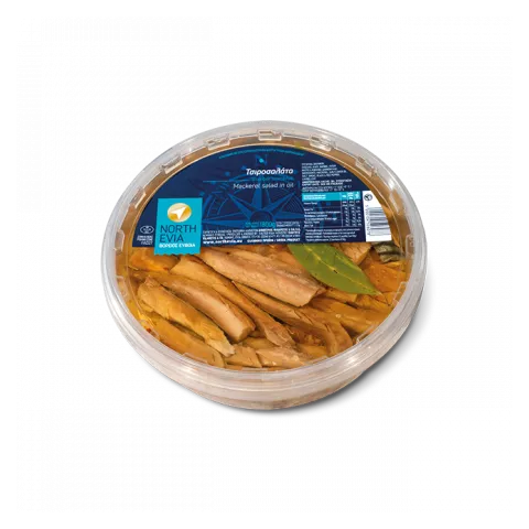 Τσιροσαλάτα 2kg