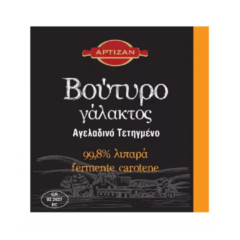 Βούτυρο αγελάδος fermente 99.8% 4.5kg
