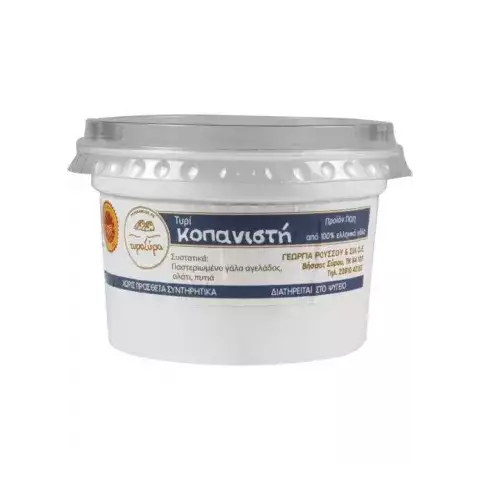 Κοπανιστή Σύρου 250gr