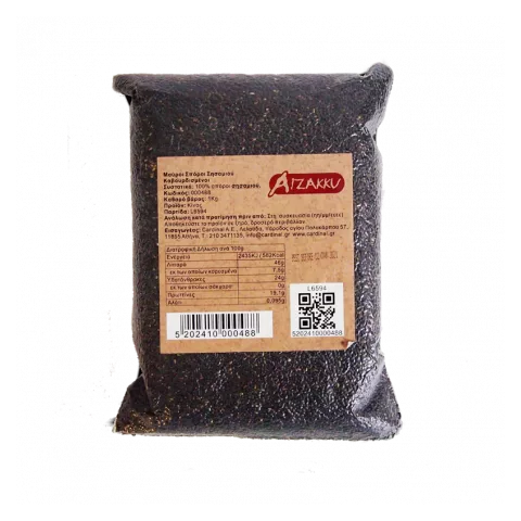 Μαυροσήσαμο ψημένο Aizakku 1kg