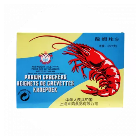 Prawn cracker ou jiang 2.27kg