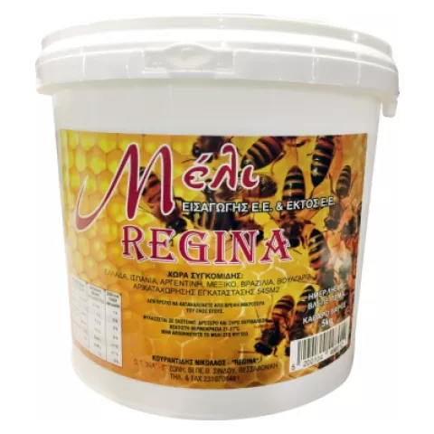 Μέλι εισαγωγής Ε.Ε. 5kg