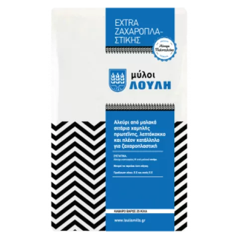 Αλεύρι Extra ζαχαροπλαστικής Λούλη 25kg
