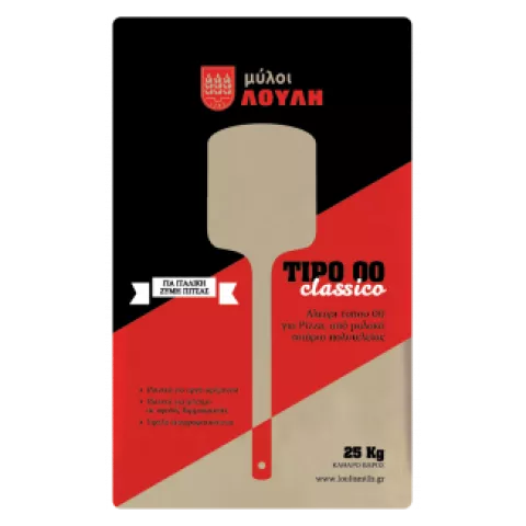 Αλεύρι πίτσας tipo 00 classico Λούλη 25kg