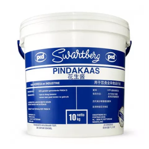 Φυστικοβούτυρο Pcd 10kg