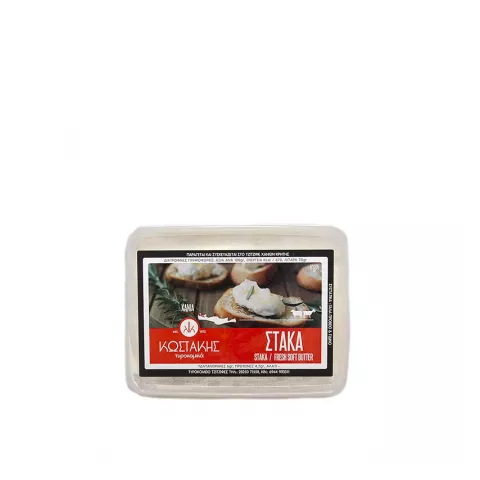 Στάκα Κρήτης Κωστάκης 500gr