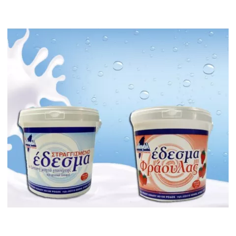 Έδεσμα φράουλα Ροδογάλ 10kg