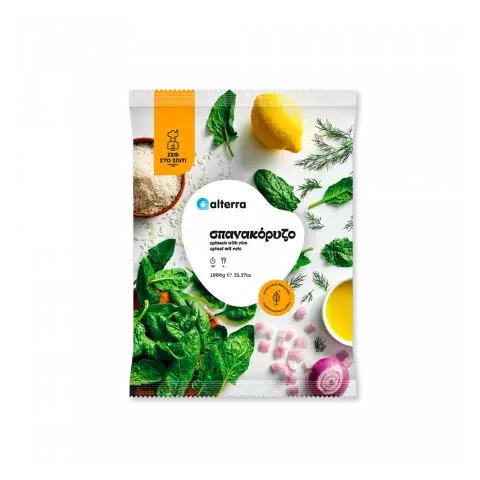 Έτοιμα γεύματα-σπανακόρυζο Alterra 8x1kg
