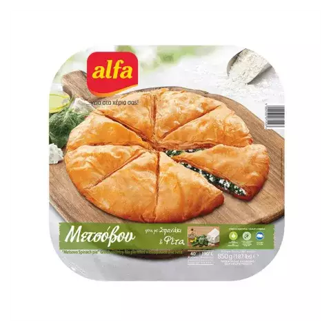 Παραδοσιακή Μετσόβου με σπανάκι Alfa 850gr