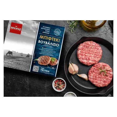Μπιφτέκι βουβαλίσιο Μπόρας 150gr 4kg