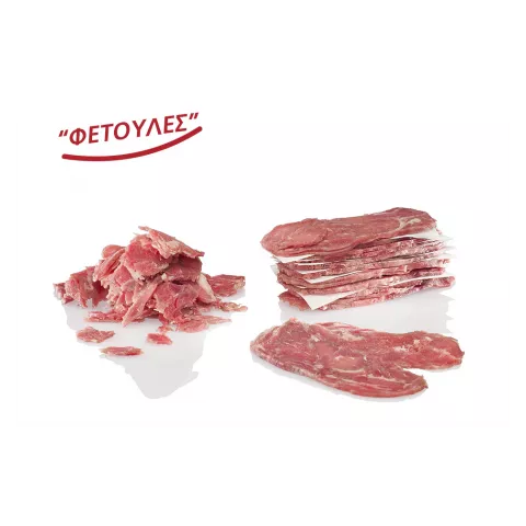 Philly steak Βόιον Stohos 3kg
