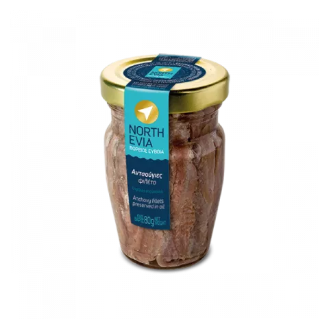 Αντζούγιες φιλέτο βάζο 12χ80gr