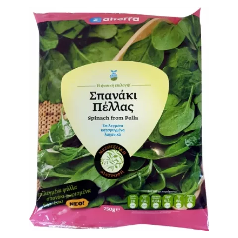 Σπανάκι φύλλα IQF κομμένα 750gr