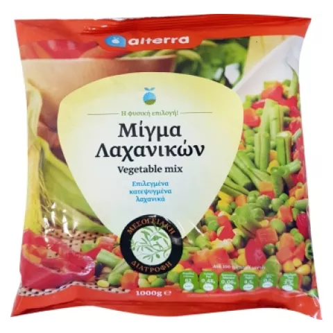 Μείγμα λαχανικών 5 είδη IQF 1kg