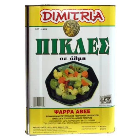 Πίκλες Dimitria 17kg