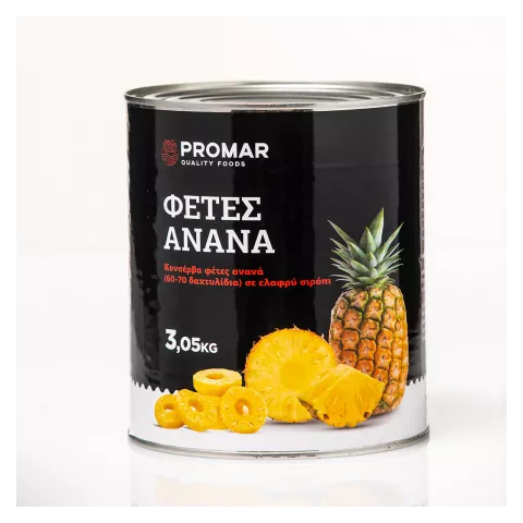 Κομπόστα ανανάς ροδέλες Promar 3.05kg