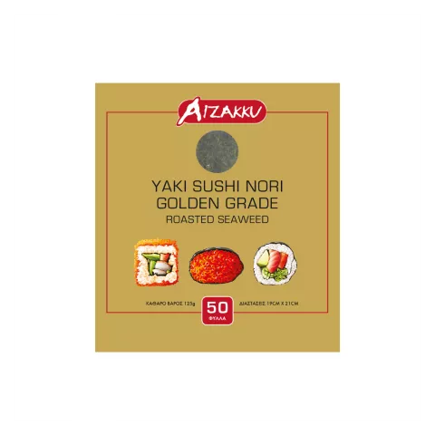 Sushi nori whole (50Sht) Gold Grade 125gr Aizakku