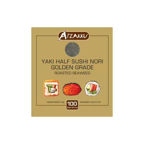 Sushi nori (100 shts) half Aizakku 125gr