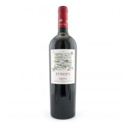Σκούρας Σύνορο ερυθρός 750ml