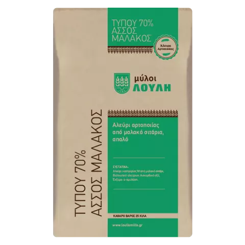 Αλεύρι Τ.70% Άσσος μαλακός Λούλη 25kg