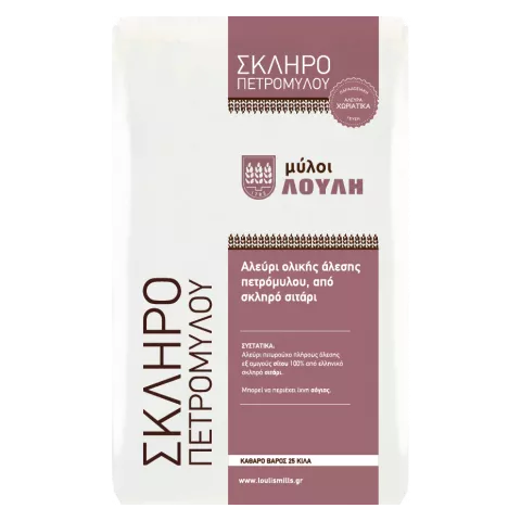 Αλεύρι Σκληρό Πετρόμυλου Λούλη 25kg