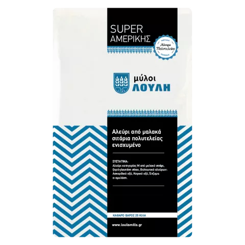 Αλεύρι Super Αμερικής Λούλη 25kg