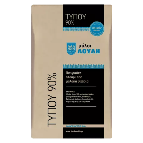 Αλεύρι τύπου 90% Λούλη 25kg