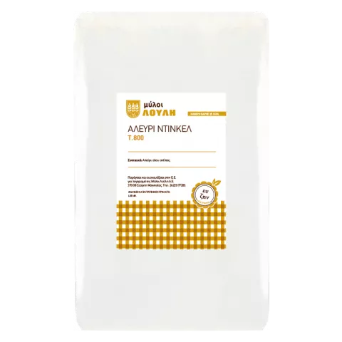 Αλεύρι Dinkel Τ.800 Λούλη 25kg